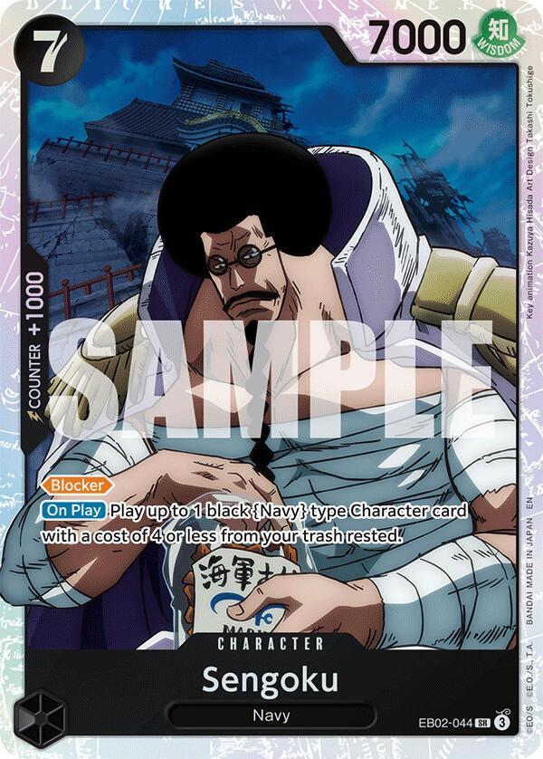 Sengoku - Extra Booster: Anime 25th Collection - SR - EB02-044