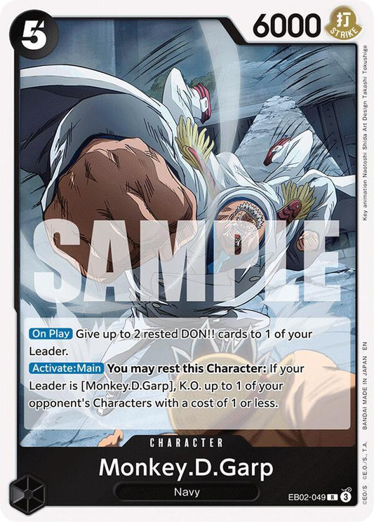Monkey.D.Garp - Extra Booster: Anime 25th Collection - R - EB02-049