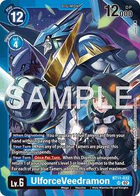 UlforceVeedramon - Limited Card Pack -Billion Bullet- - Super Rare - BT11-032 SR