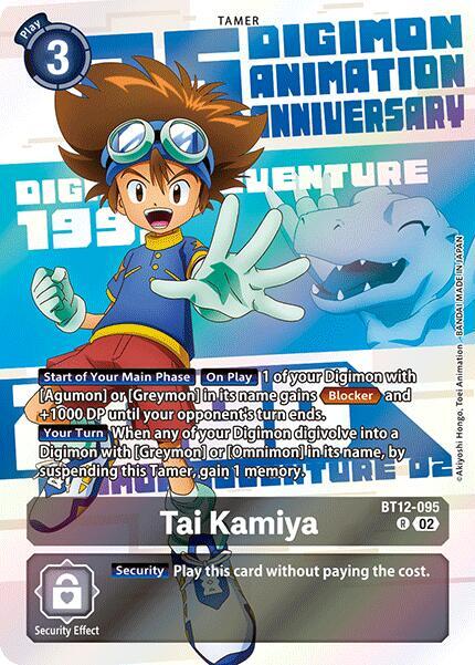 Tai Kamiya (Digimon Animation Series 25th Anniversary Set) - Across Time - Rare - BT12-095 R