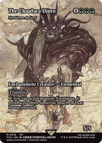 The Cloudsea Djinn - Nyxbloom Ancient (Showcase) - FINAL FANTASY: Through the Ages - M - 16