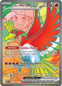 Ethan's Ho-Oh ex - 209/182 - SV10: Destined Rivals - Ultra Rare - 209/182