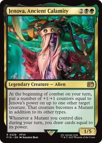 Jenova, Ancient Calamity - FINAL FANTASY - R - 228