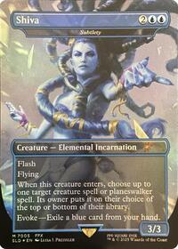 Shiva - Subtlety (Rainbow Foil) - Secret Lair Drop Series - M - 7005