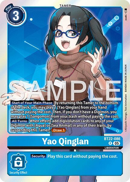 Yao Qinglan - Cyber Eden - Rare - BT22-086 R