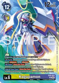 Kaguyamon (Digimon Liberator Debuggers Set) - Versus Monsters - Super Rare - EX9-033 SR