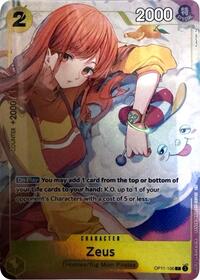 Zeus (Official Playmat -Bandai Card Games Fest 24-25 Edition-) - One Piece Promotion Cards - R - OP11-106
