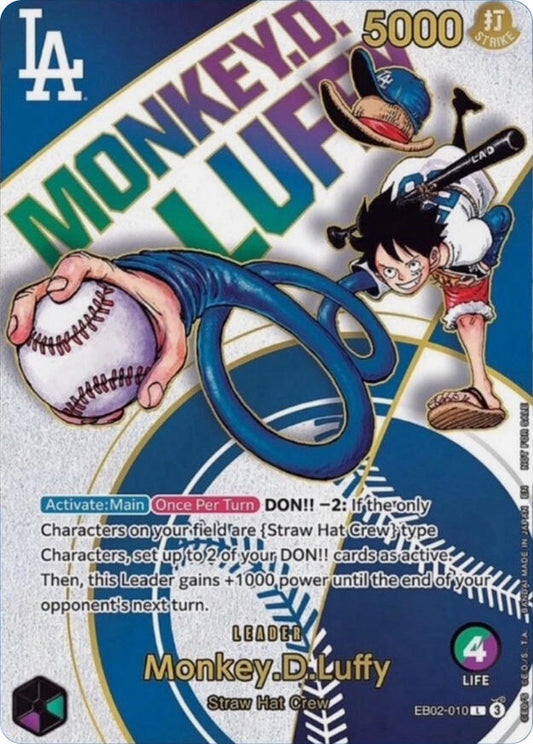 Monkey.D.Luffy (010) (Dodgers x ONE PIECE) - One Piece Promotion Cards - L - EB02-010