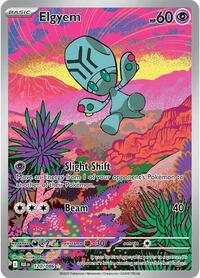 Elgyem - 120/086 - SV: Black Bolt - Illustration Rare - 120/086