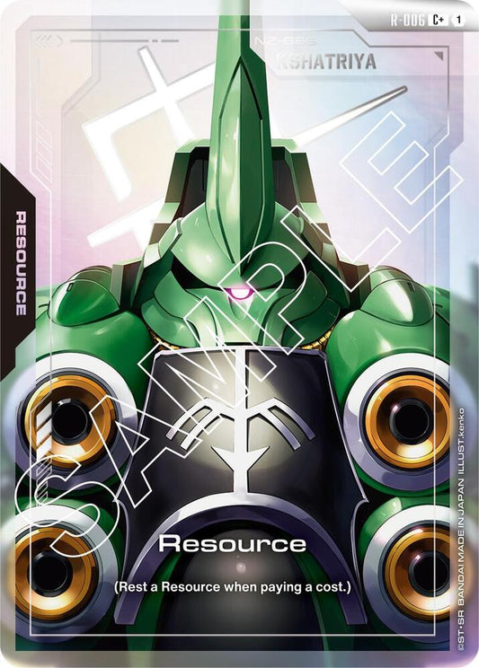 Resource (R-006) (C+) - Newtype Rising - C+ - R-006