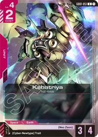 Kshatriya (GD01-051) (Store Tournament Participant Pack 01) - Gundam Promotional Cards - Uncommon - GD01-051