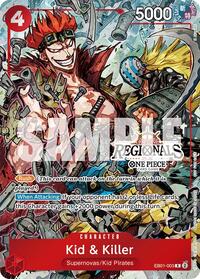 Kid & Killer (Offline Regional Participation Pack 2025 Vol.2) - One Piece Promotion Cards - R - EB01-003
