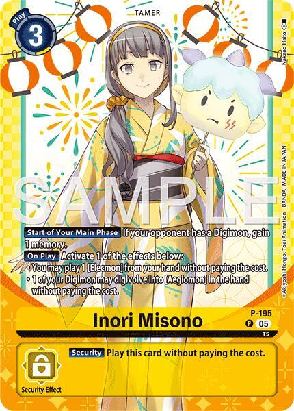 Inori Misono (Premium Heroines Set Ver.2) - Digimon Promotion Cards - Promo - P-195 P