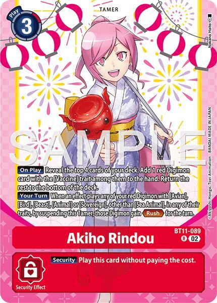 Akiho Rindou (Premium Heroines Set Ver.2) - Dimensional Phase - Rare - BT11-089 R