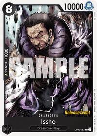 Issho - Legacy of the Master Release Event Cards - C - OP12-082