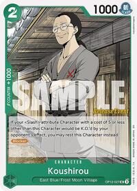 Koushirou - Legacy of the Master Release Event Cards - UC - OP12-027