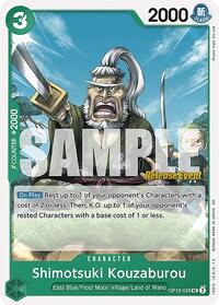 Shimotsuki Kouzaburou - Legacy of the Master Release Event Cards - UC - OP12-029