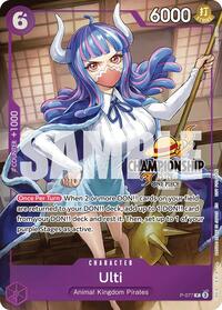 Ulti (CS 25-26 Event Pack Finalist Ver.) - One Piece Promotion Cards - PR - P-077