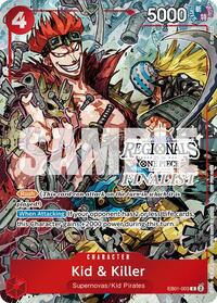 Kid & Killer (Online Regional Finalist Card Set 2025 Vol.2) - One Piece Promotion Cards - R - EB01-003