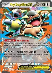 Mega Kangaskhan ex - 104/132 - ME01: Mega Evolution - Double Rare - 104/132