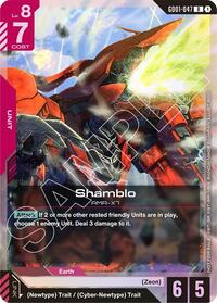 Shamblo (Championship Participation Pack 01) - Gundam Promotional Cards - Rare - GD01-047