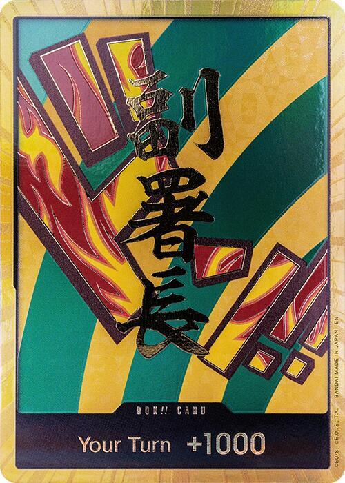 DON!! Card (Hannyabal) (Gold) - Premium Booster -The Best- Vol. 2 - DON!!