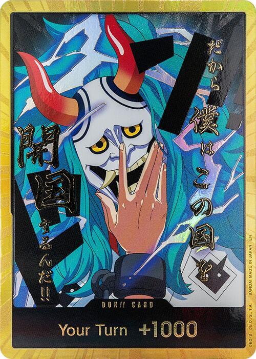 DON!! Card (Yamato) (Gold) - Premium Booster -The Best- Vol. 2 - DON!!