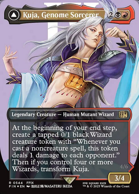 Kuja, Genome Sorcerer (Borderless) - FINAL FANTASY - R - 399