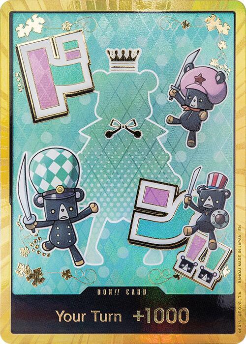 DON!! Card (Sugar) (Gold) - Premium Booster -The Best- Vol. 2 - DON!!