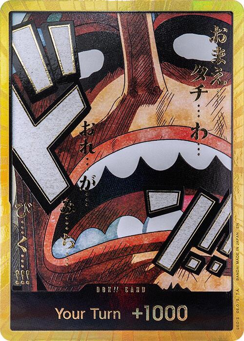 DON!! Card (Usopp) (Gold) - Premium Booster -The Best- Vol. 2 - DON!!