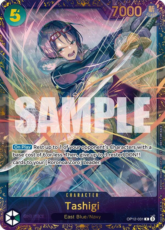 Tashigi (Treasure Cup 2025) - One Piece Promotion Cards - R - OP12-031