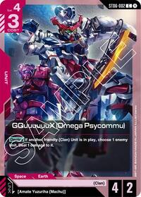 GQuuuuuuX (Omega Psycommu) (C) - Starter Deck 06: Clan Unity - Common - ST06-002
