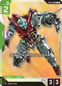 Sugai's Gelgoog (GQ) (C+) - Starter Deck 06: Clan Unity - C+ - ST06-008