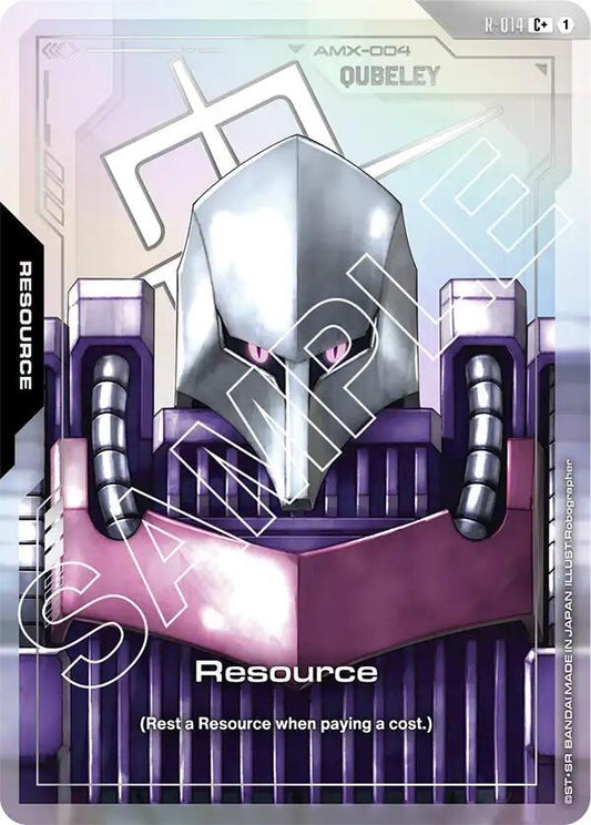 Resource (R-014) (C+) - Dual Impact - C+ - R-014