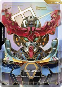 Resource (R-015) (C++) - Dual Impact - C++ - R-015