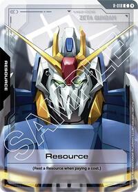 Resource (R-018) - Dual Impact - Common - R-018