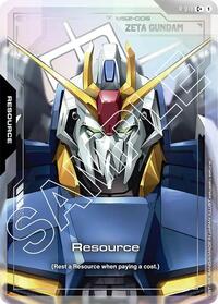 Resource (R-018) (C+) - Dual Impact - C+ - R-018