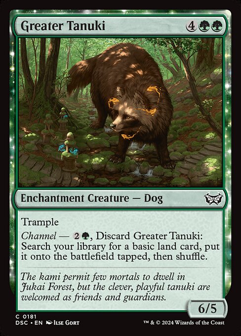 Greater Tanuki - Commander: Duskmourn: House of Horror - C - 181