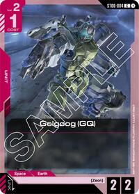 Gelgoog (GQ) - Starter Deck 06: Clan Unity - Common - ST06-004