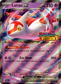 Latias ex (Surging Sparks) - Miscellaneous Cards & Products - Double Rare - 076/191