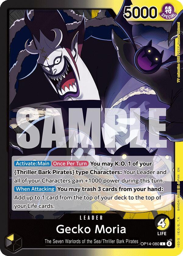 Gecko Moria - OP14-080 - The Azure Sea's Seven - L - OP14-080