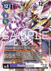 Hadesmon - Time Stranger - Super Rare - BT24-079 SR