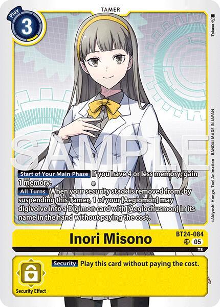Inori Misono - Time Stranger - Super Rare - BT24-084 SR