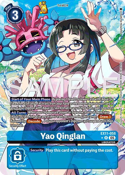 Yao Qinglan (Alternate Art) - Dawn of Liberator - Rare - EX11-058 R