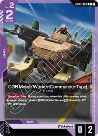 CGS Mobile Worker (Commander Type) - Steel Requiem - Uncommon - GD03-060