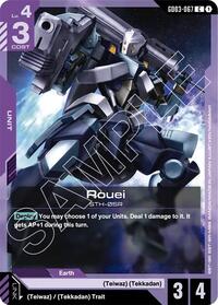 Rouei - Steel Requiem - Common - GD03-067