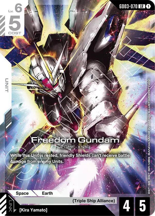 Freedom Gundam (GD03-070) - Steel Requiem - Legend Rare - GD03-070