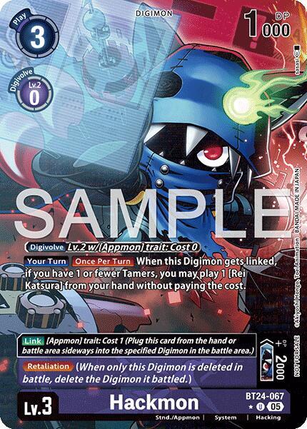 Hackmon (Box Topper) - Time Stranger - Uncommon - BT24-067 U