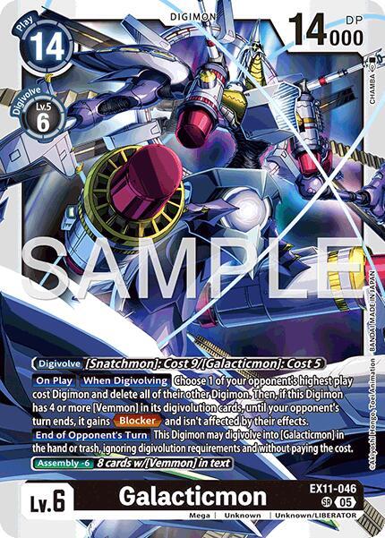 Galacticmon - Dawn of Liberator - Super Rare - EX11-046 SR