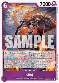 King - The Azure Sea's Seven - R - EB04-031